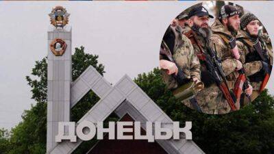 Боятся удара ВСУ: большое количество отрядов "кадыровцев" убегает из Донецка в тыл
