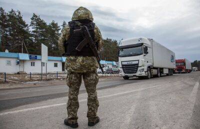 На Украине появилась петиция о разрешении пересекать границы с Россией и Беларусью