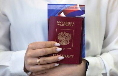 Франция продолжит выдавать россиянам краткосрочные визы, но с увеличением сбора и сроков