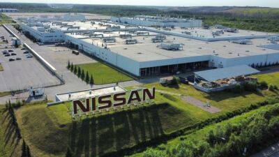 Nissan продлил приостановку своего завода в России