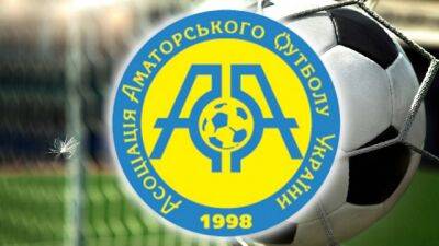 Зирка включена в Группу 2 чемпионата Украины среди аматорских команд на сезон 2022/23
