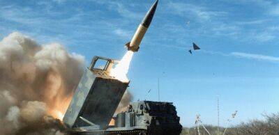 Україна запросила у США ракети з дальністю поразки до 300 км - WSJ