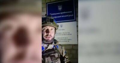 Украинские военные отбросили силы РФ от Святогорска и зашли в город (видео)