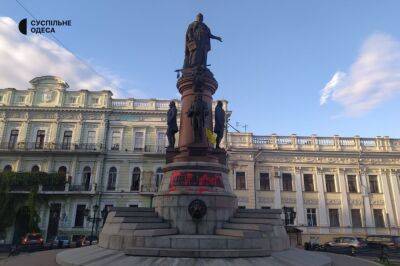 Памятник Екатерине II в Одессе повторно атаковали его противники | Новости Одессы