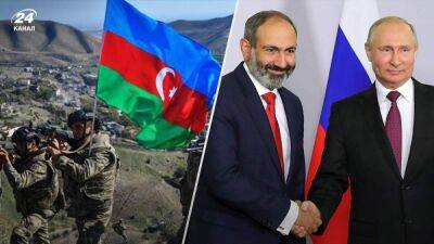 Азербайджан заверил, что "вторжение в Армению" – бред, а Пашинян позвонил путину