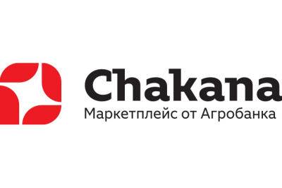 Chakana представляет новый уровень онлайн-покупок