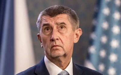 В Чехии начался суд над экс-премьером, обвиняемым в махинациях с субсидиями ЕС
