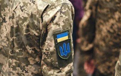 АРМА выкупит военные облигации правительства на 150 миллионов гривен