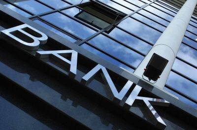 Банки сократили кредитование населения и бизнеса – НБУ