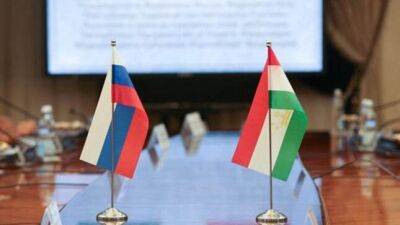 В Душанбе пройдет Международный инвестиционный форум «Таджикистан — Россия»