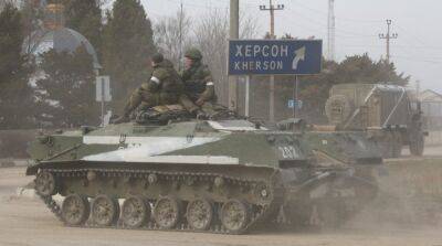 Оккупанты покинули важный оперативный пункт в Херсонской области – ISW
