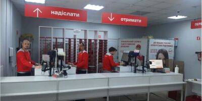 Нова пошта откроет 80% отделений в Харьковской области до конца месяца