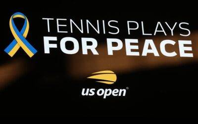 Организаторы US Open собрали крупную сумму для помощи украинцам