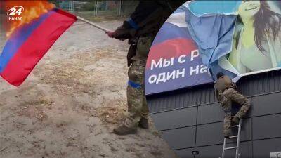Волчанск дома: пограничники показали видео из освобожденного города