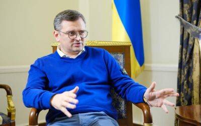 Кулеба рассказал о нынешних целях РФ в Украине
