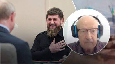 Кадыров понимает, что его ликвидируют, – Пионтковский назвал условие