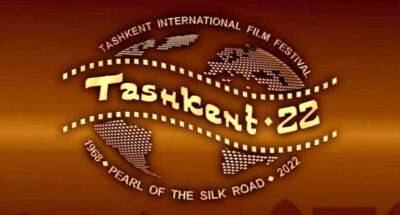 В рамках XIV Ташкентского международного кинофестиваля пройдут Дни таджикского кино
