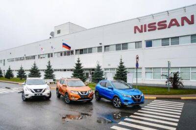 Петербургский завод Nissan продлил простой до конца 2022 года