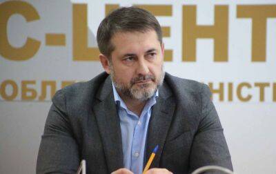 Гайдай назвал основное направление удара ВСУ для освобождения Луганской области