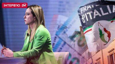 Усидеть на двух стульях не удастся: Альберто де Филиппис об Италии и поддержке Украины