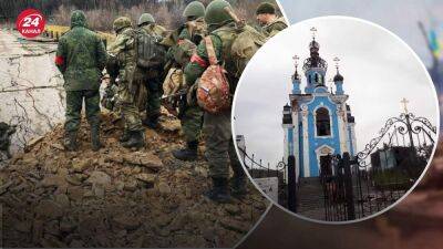 Россияне, убегая с Богородичного, ударили с воздуха по церкви, в которой жили