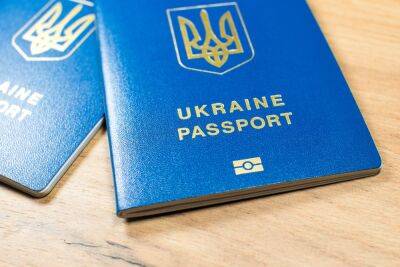 Гражданин Израиля задержан в Умани с поддельным украинским паспортом