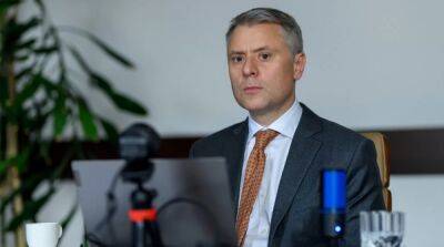 Витренко в ближайшие недели могут уволить из «Нафтогаза»: СМИ назвали возможного преемника