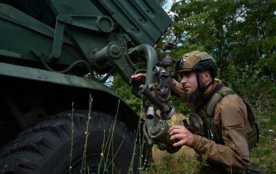 Россияне пытаются продвинуться в Донецкой области, но ВСУ дают им отпор, - Генштаб