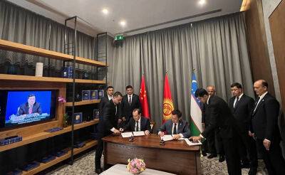 В Самарканде подписано Соглашение о сотрудничестве по проекту строительства железной дороги Китай-Кыргызстан-Узбекистан