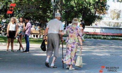 Пенсионерам дадут по 10 тысяч рублей, но есть условия: новости четверга