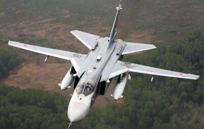 ВСУ на юге уничтожили российский Су-24М и более 30 оккупантов