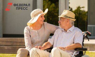Пожилым россиянам объяснили, как получить часть пенсии раньше срока