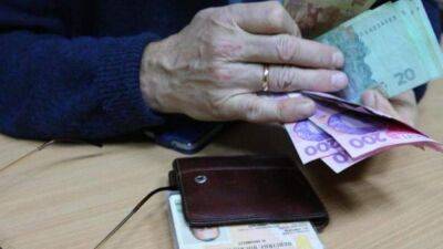Переселенцам из Крыма упростят порядок получения пенсий