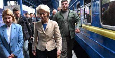 В Киев приехала Урсула фон дер Ляйен: обсудит с Зеленским вступление Украины в ЕС