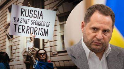 Сенаторы США предлагают признать россию страной-спонсором терроризма: реакция ОП