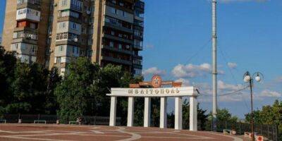 СМИ сообщили о мощном взрыве в центре Мелитополя