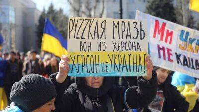 Как выехать из оккупированной Херсонщины: важные советы для украинцев