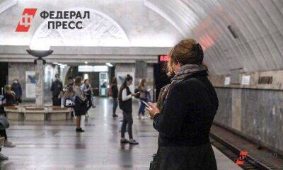Сколько денег нужно для строительства вестибюля станции метро «Горный институт» в Петербурге