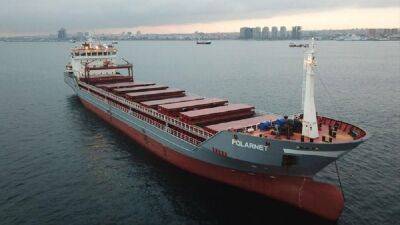 Из портов Украины отправляется караван судов с четвертью миллиона тонн зерна