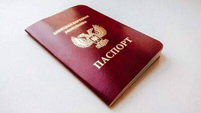 Россия не признает собственные паспорта, выданные в квазиреспубликах, – украинская разведка