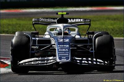 М.Шумахер - Штрафные баллы после Гран При Италии - f1news.ru - Италия - county Martin