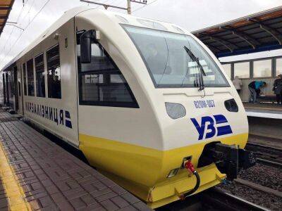 Такого никто не ждал: в Украине хотят сделать бесплатным проезд в поездах и другом общественном транспорте