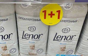 Странные цены в белорусском магазине: по «акции» получается дороже, чем без нее