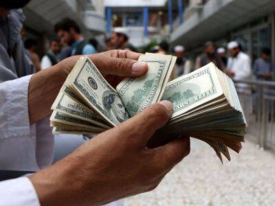 США отказываются передавать резервы Центрального банка Афганистана талибам без проведения реформ - unn.com.ua - США - Украина - Киев - Вашингтон - Афганистан - Талибан