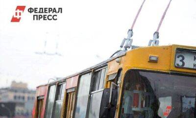 Булат Окуджава - Евгений Поторочин - Екатеринбуржцы выберут цвет троллейбуса из четырех вариантов - smartmoney.one - Екатеринбург