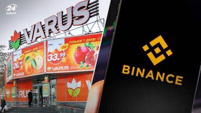 Binance и Varus стали партнерами: купить продукты в супермаркете можно за криптовалюту