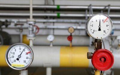 Йонас Гар - Норвегия планирует стабилизировать цены на газ в Европе - korrespondent.net - Норвегия - Россия - Украина - Европа