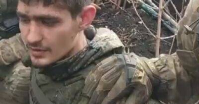 Российский солдат, у которого в Украине от обстрела оккупантов погибли дедушка и бабушка, сдался в плен ВСУ (ВИДЕО)