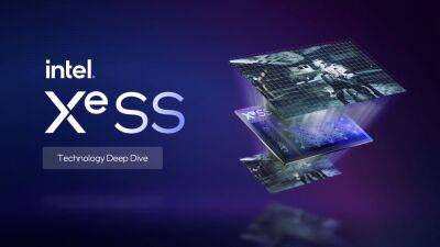 Digital Foundry протестировала XeSS – технологию Intel для масштабирования кадра в играх