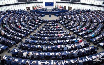 Европарламент больше не считает Венгрию "полноправной демократией"